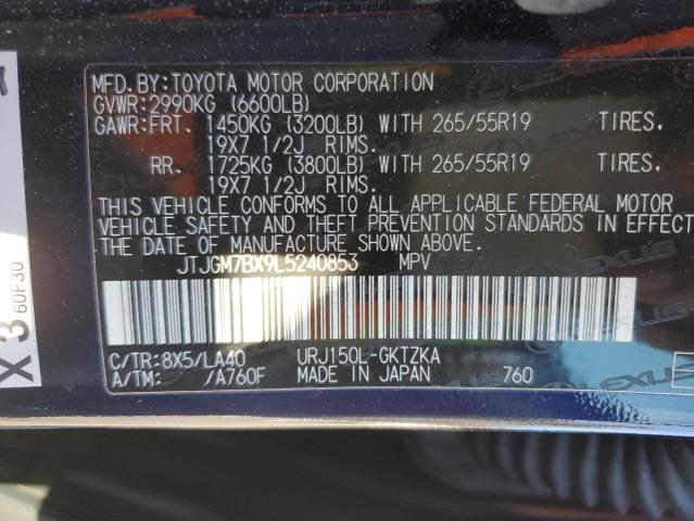 2020 LEXUS GX 460 LUX JTJGM7BX9L5240853