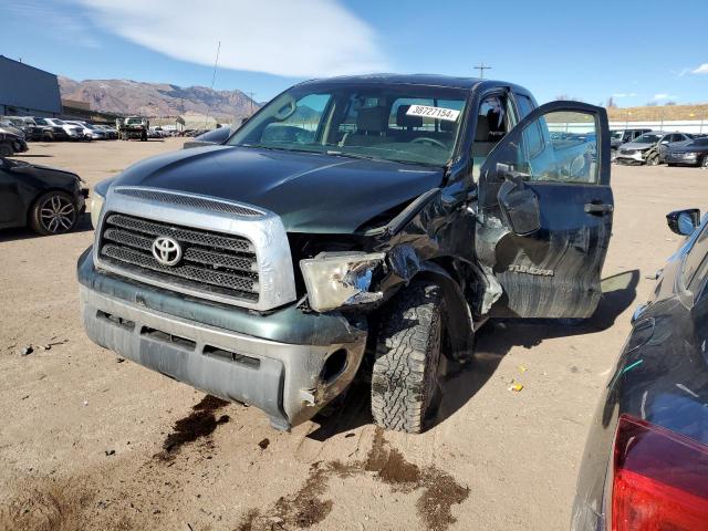 2008 Toyota Tundra 