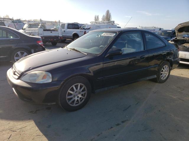 2000 Honda Civic EX