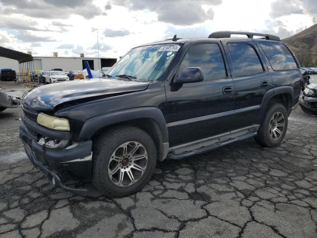 2006 Chevrolet Tahoe 