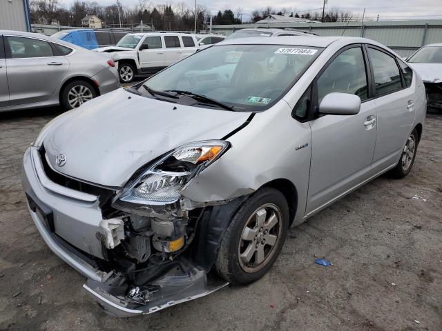 2006 Toyota Prius 