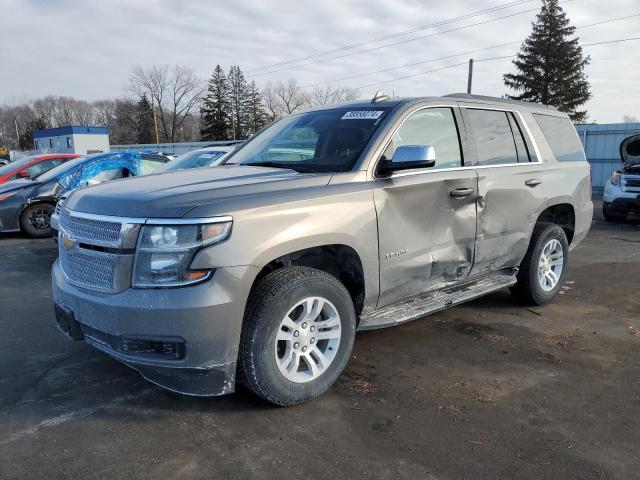 2018 Chevrolet Tahoe 