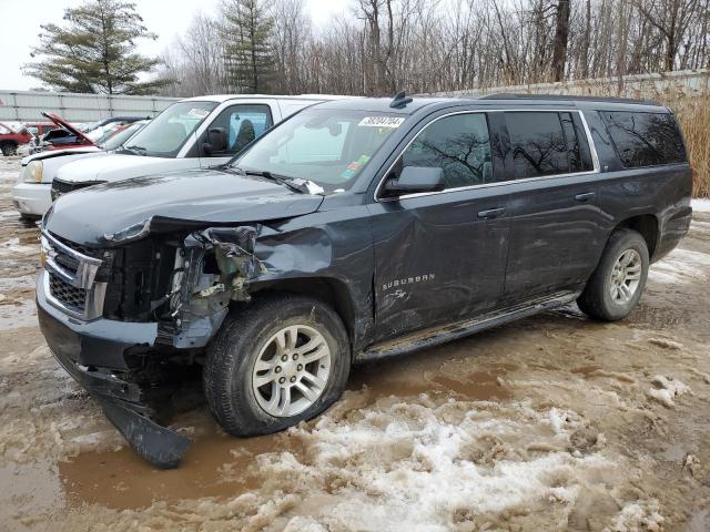 2020 Chevrolet Suburban 