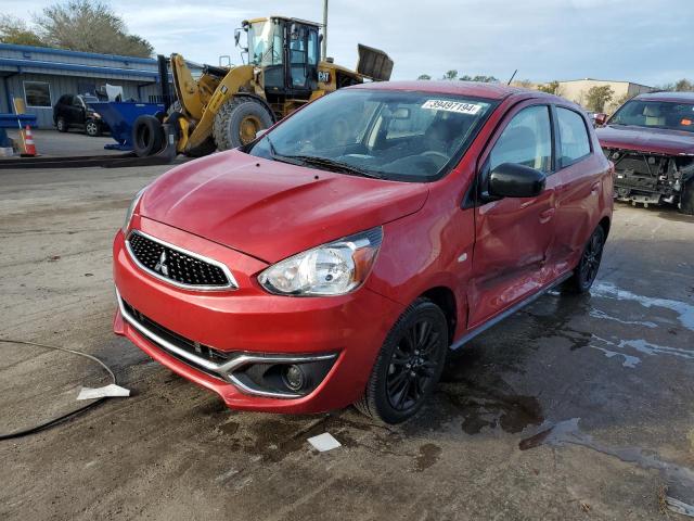 2020 Mitsubishi Mirage LE