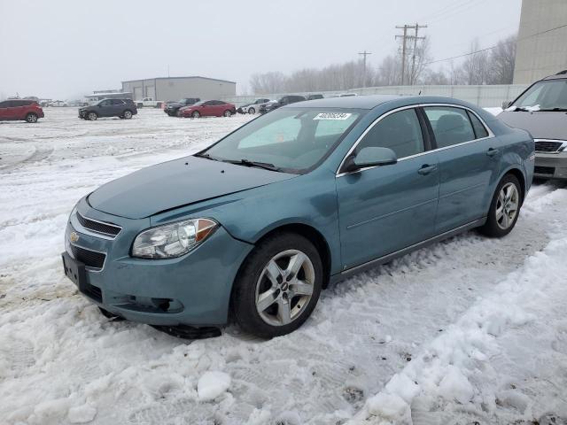 2009 Chevrolet Malibu 1Lt VIN: 1G1ZH57BX9F187593 Lot: 40205234
