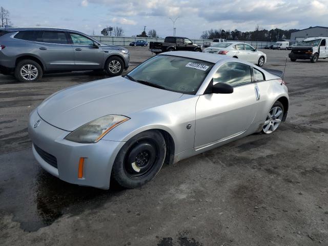 2004 Nissan 350Z 