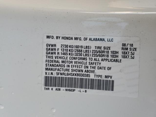 5FNRL6H5XKB030385 | 2019 HONDA ODYSSEY EX