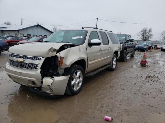 2008 Chevrolet Suburban 