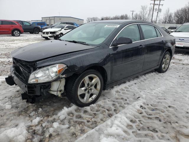 2012 Chevrolet Malibu LS