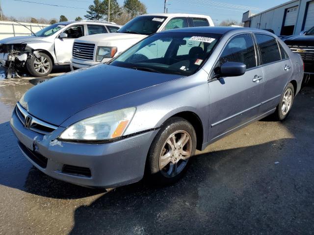 2007 Honda Accord Sdn SE