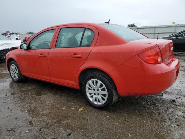 2009 Chevrolet Cobalt Lt VIN: 1G1AT58H197129669 Lot: 39413574