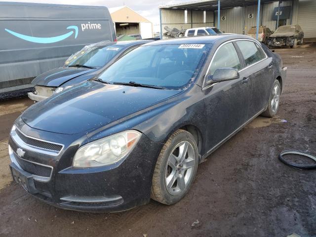 2010 Chevrolet Malibu 