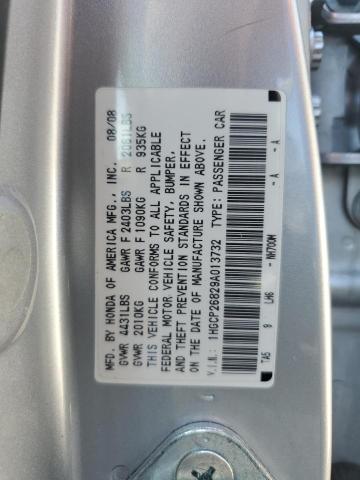 1HGCP26829A013732 | 2009 Honda accord exl