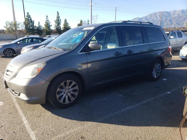 2007 Honda Odyssey TOURING