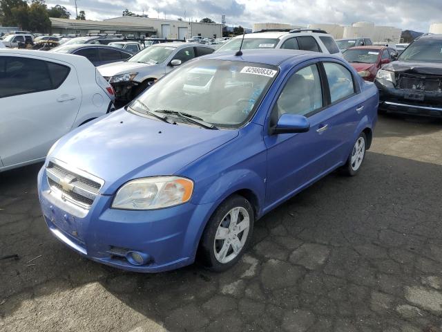 2009 Chevrolet Aveo LT