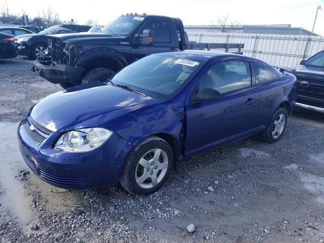 2007 Chevrolet Cobalt LS