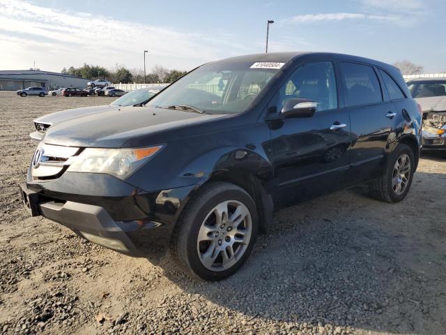 2007 Acura MDX 