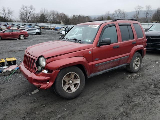 2007 Jeep Liberty Sport