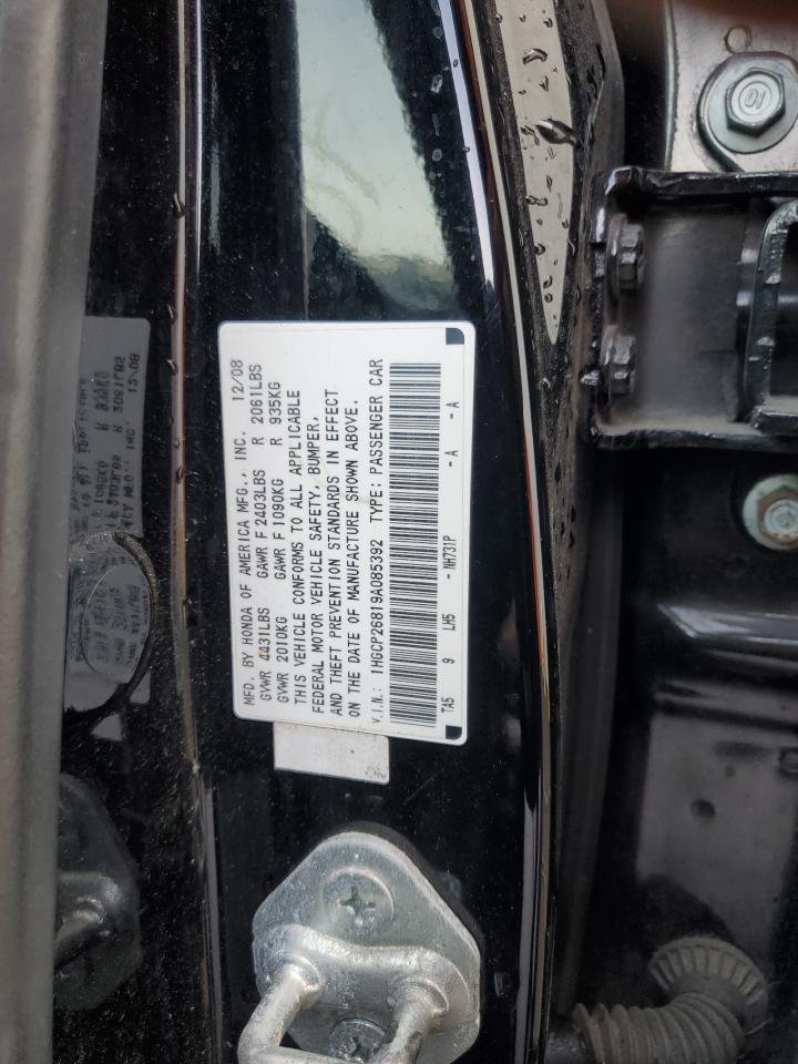 1HGCP26819A085392 2009 Honda Accord Exl