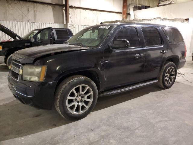 2014 Chevrolet Tahoe 