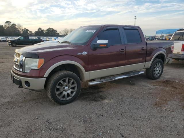 2009 Ford F-150 SuperCrew 