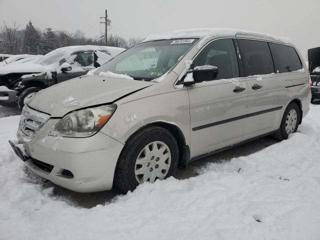 2007 Honda Odyssey LX