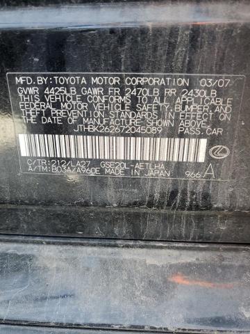 2007 Lexus Is 250 VIN: JTHBK262672045089 Lot: 40216664
