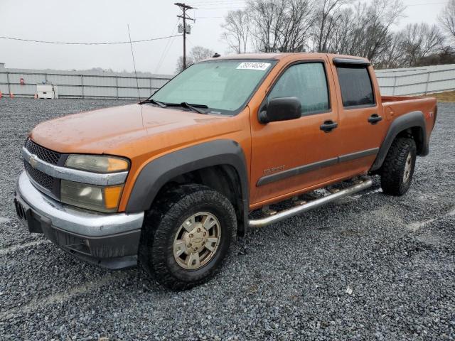 2004 Chevrolet Colorado VIN: 1GCDS136548186353 Lot: 39514634