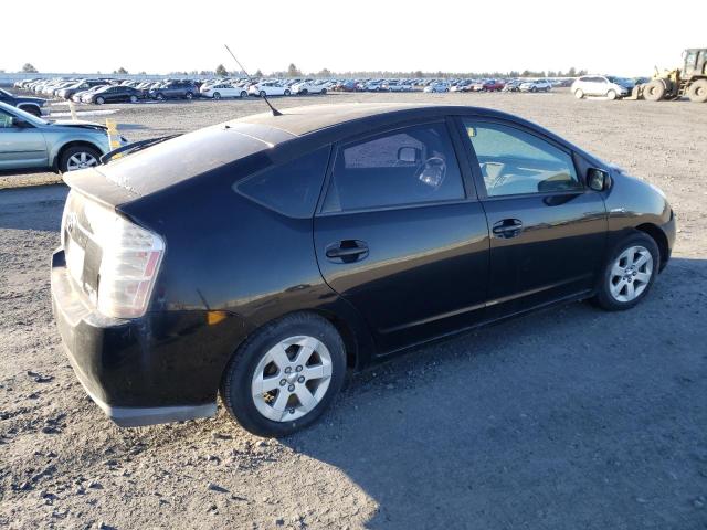 JTDKB20U193530961 | 2009 Toyota prius