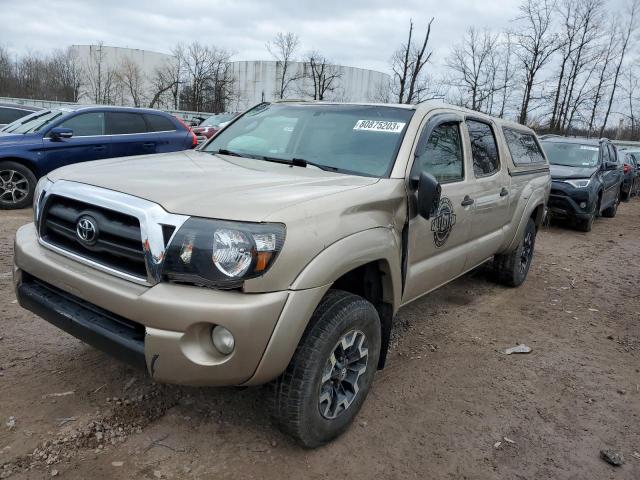 2005 Toyota Tacoma 