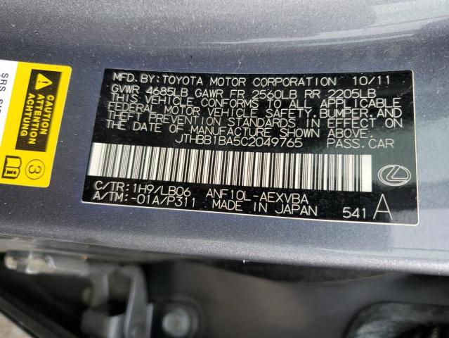 VIN 1N4BL4DWXMN314758 2021 Nissan Altima, Sv Intell... no.13