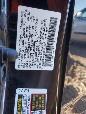 2016 HONDA CR-V EXL - 2HKRM4H72GH678606