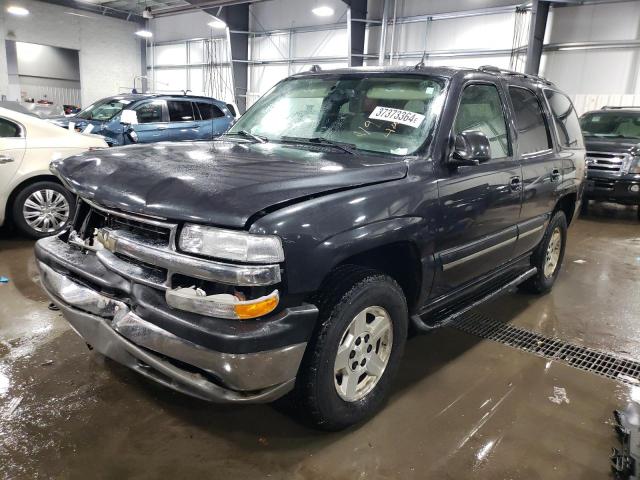 2005 Chevrolet Tahoe 