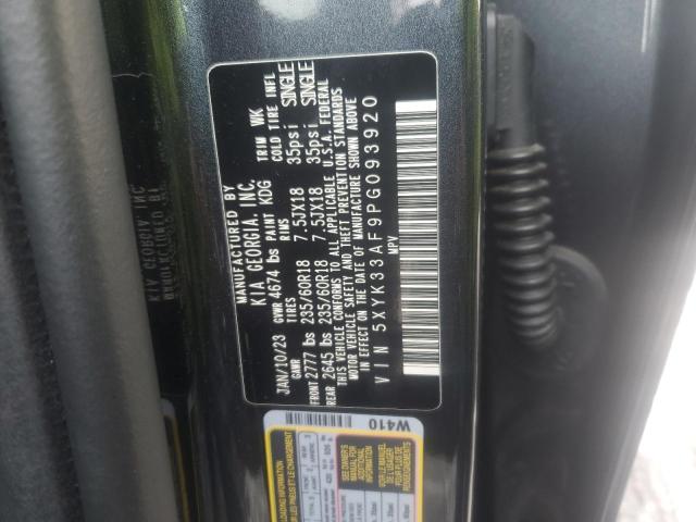 2023 KIA SPORTAGE E - 5XYK33AF9PG093920