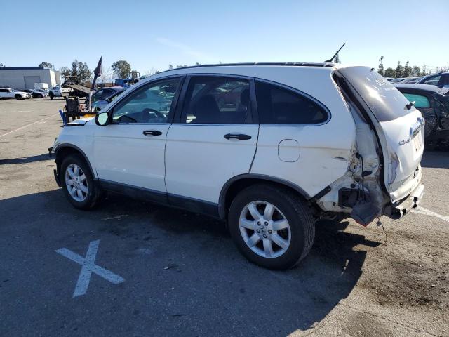 JHLRE38537C008924 | 2007 Honda cr-v ex