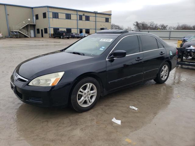 2007 Honda Accord Coupe EX