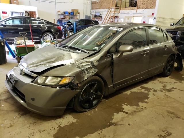 2007 Honda Civic EX