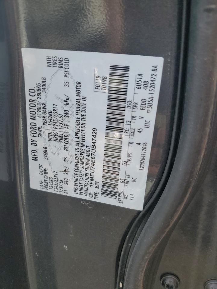 1FMEU74E67UB47429 2007 Ford Explorer Eddie Bauer