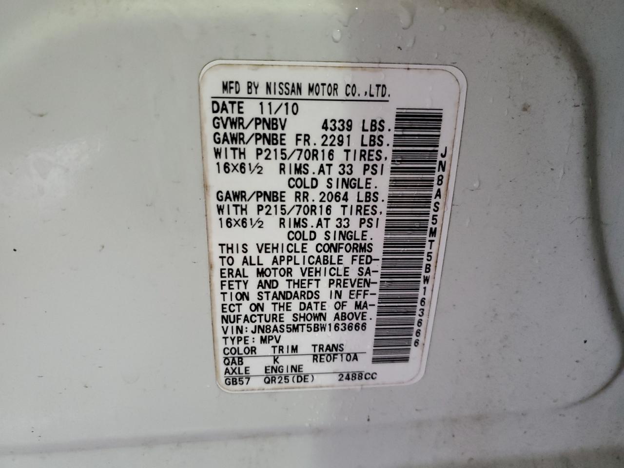 JN8AS5MT5BW163666 2011 Nissan Rogue S