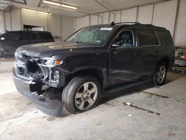 Lot #2461760434 2017 CHEVROLET TAHOE C150 salvage car