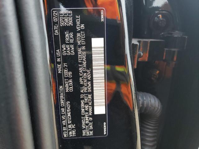 2022 VOLVO S60 B5 MOM 7JRL12TZ3NG154279