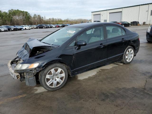 2011 Honda Civic LX