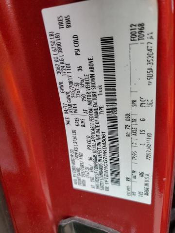 2017 FORD F150 SUPER - 1FTEW1CG7HKD45061