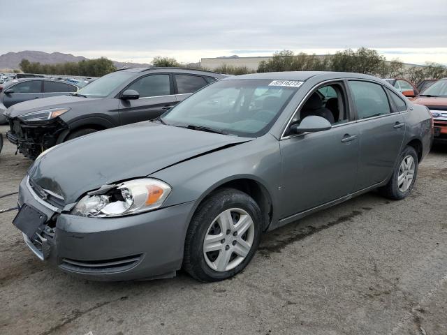 2008 Chevrolet Impala LS