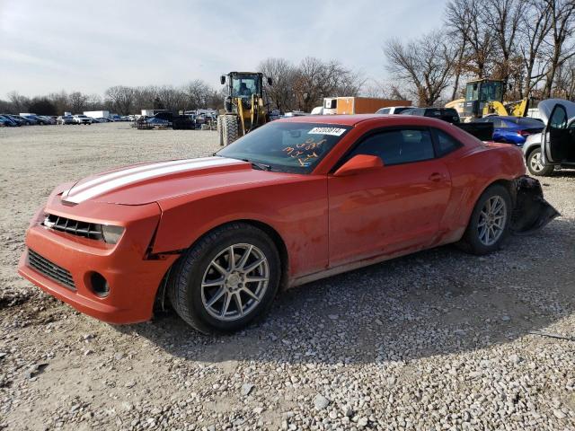 2013 Chevrolet Camaro LS