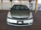 Lot #2309198943 2008 TOYOTA PRIUS