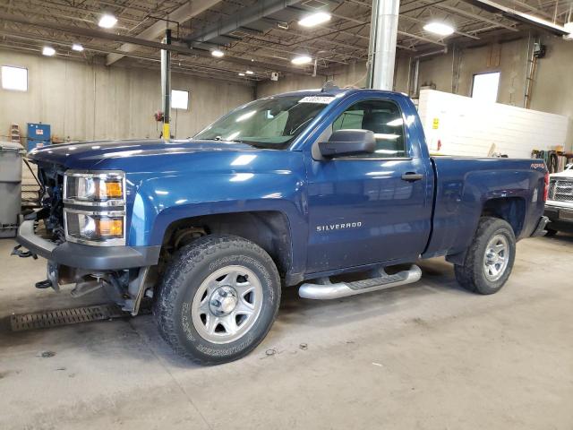 2015 Chevrolet C/K 1500 