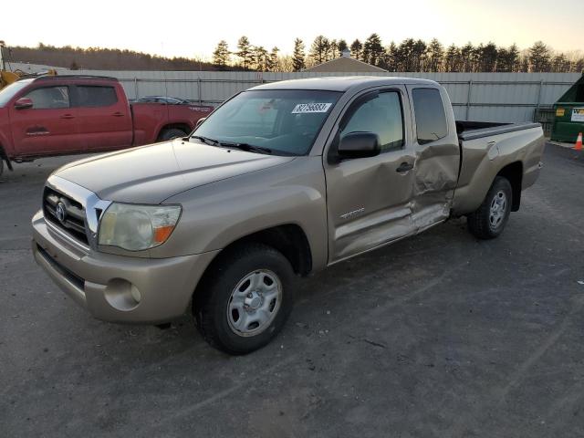 2008 Toyota Tacoma 