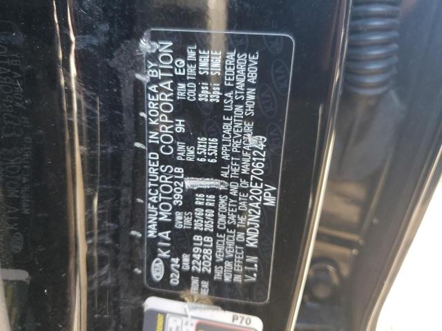 KNDJN2A20E7061249 | 2014 KIA SOUL