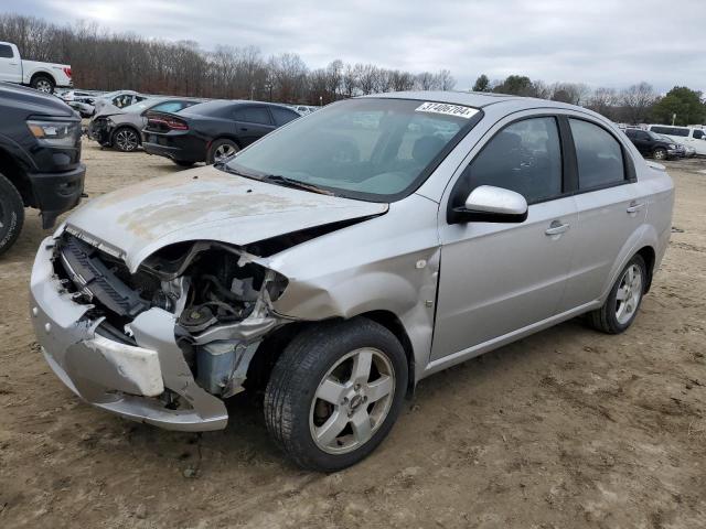 2007 Chevrolet Aveo Lt VIN: KL1TG56637B177214 Lot: 37406704